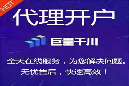 SEM代运营公司案例：行业应用解析