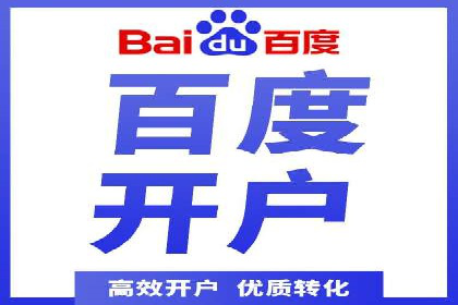 SEM主管如何运用AI技术提升广告效果——案例研究